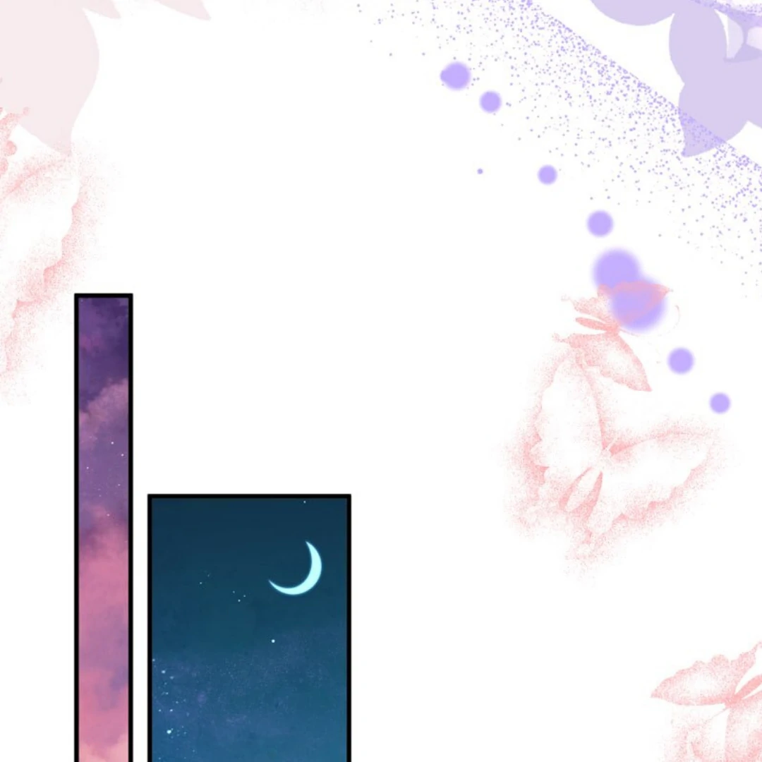 The Villainess’s Nursery Chapter 16 page 82