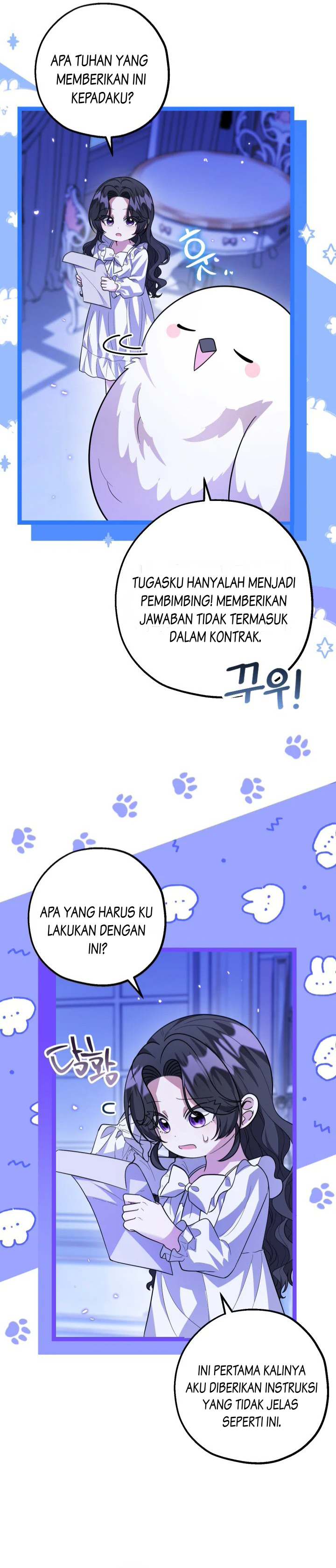 The Villain’s Daughter Plans To Run Away Chapter 10 page 21