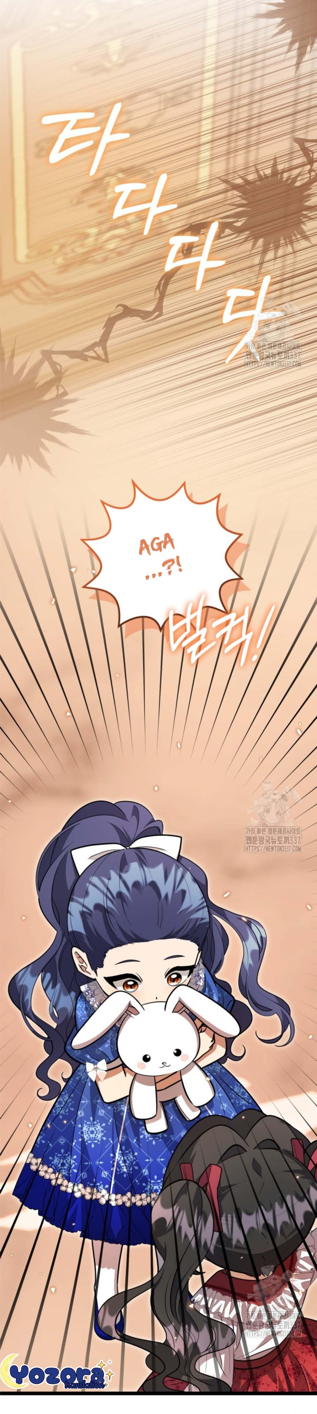 The Villain’s Daughter Plans To Run Away Chapter 28 page 100