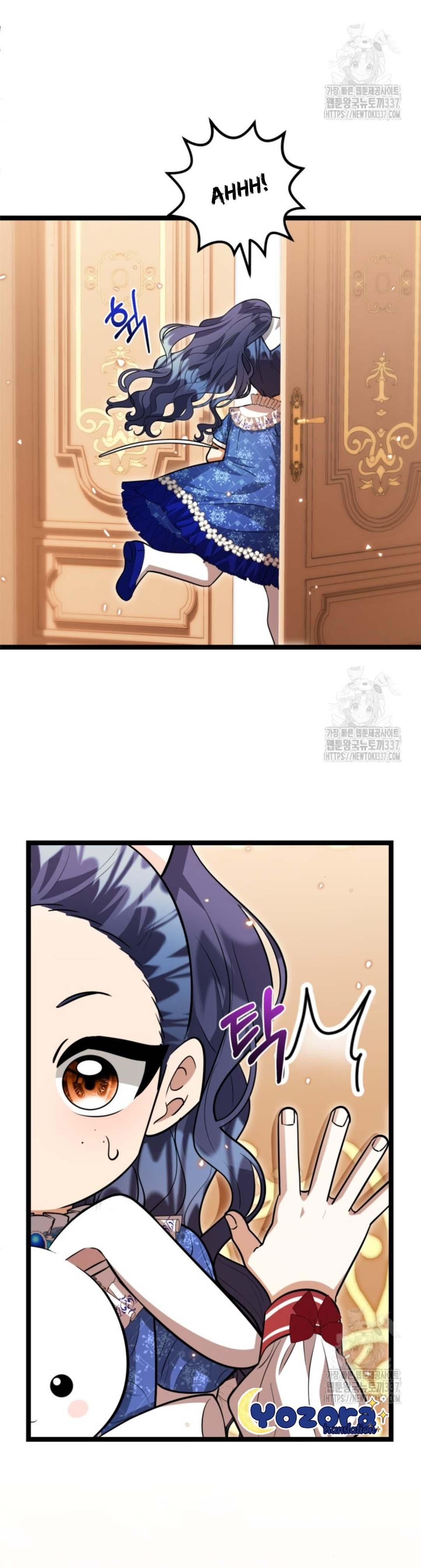 The Villain’s Daughter Plans To Run Away Chapter 28 page 109