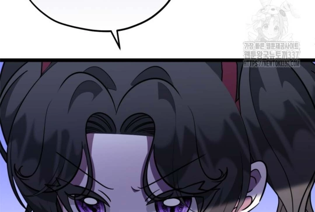 The Villain’s Daughter Plans To Run Away Chapter 28 page 114