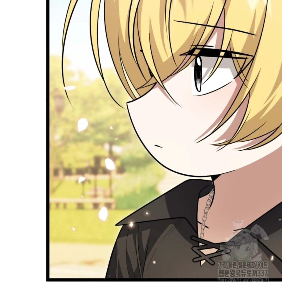 The Villain’s Daughter Plans To Run Away Chapter 28 page 24