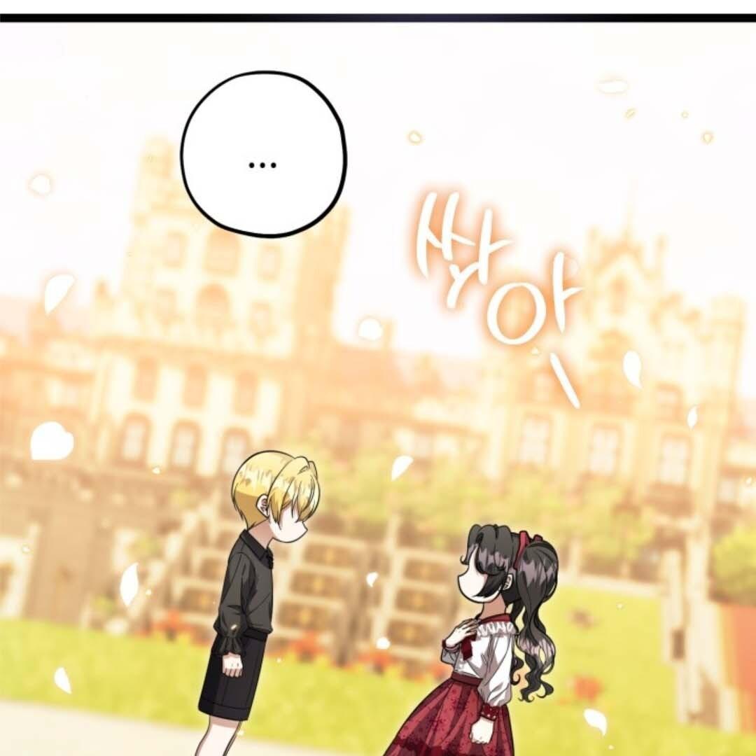 The Villain’s Daughter Plans To Run Away Chapter 28 page 41