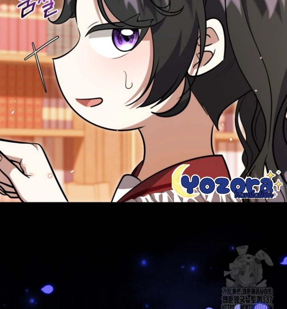 The Villain’s Daughter Plans To Run Away Chapter 28 page 70