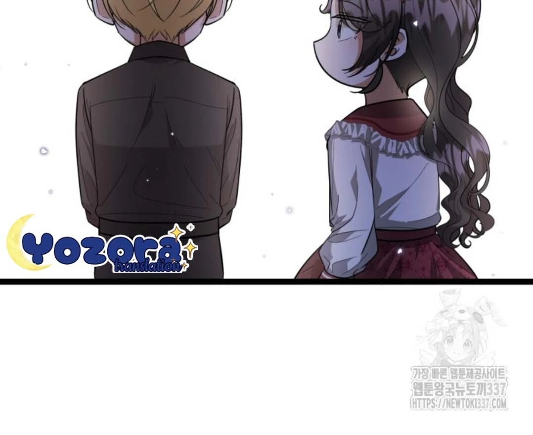 The Villain’s Daughter Plans To Run Away Chapter 28 page 8