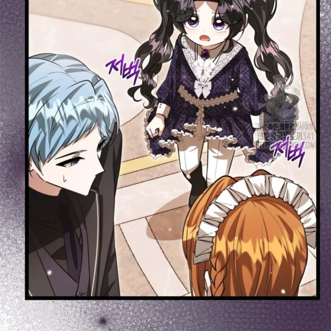 The Villain’s Daughter Plans To Run Away Chapter 32 page 116