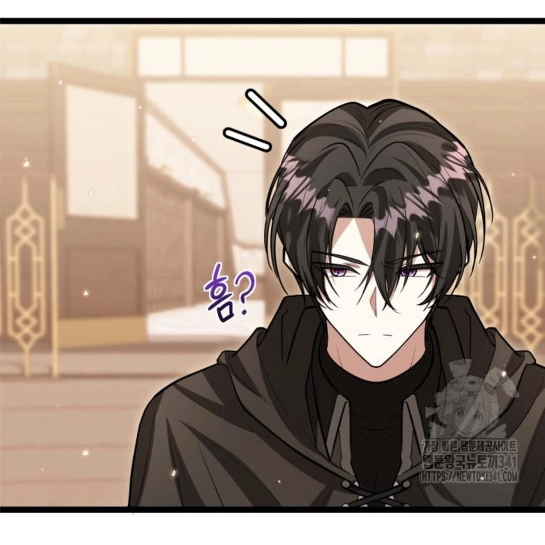 The Villain’s Daughter Plans To Run Away Chapter 32 page 150