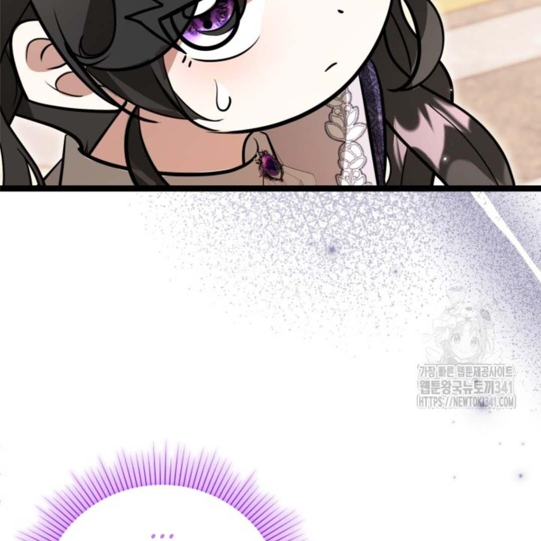 The Villain’s Daughter Plans To Run Away Chapter 32 page 164