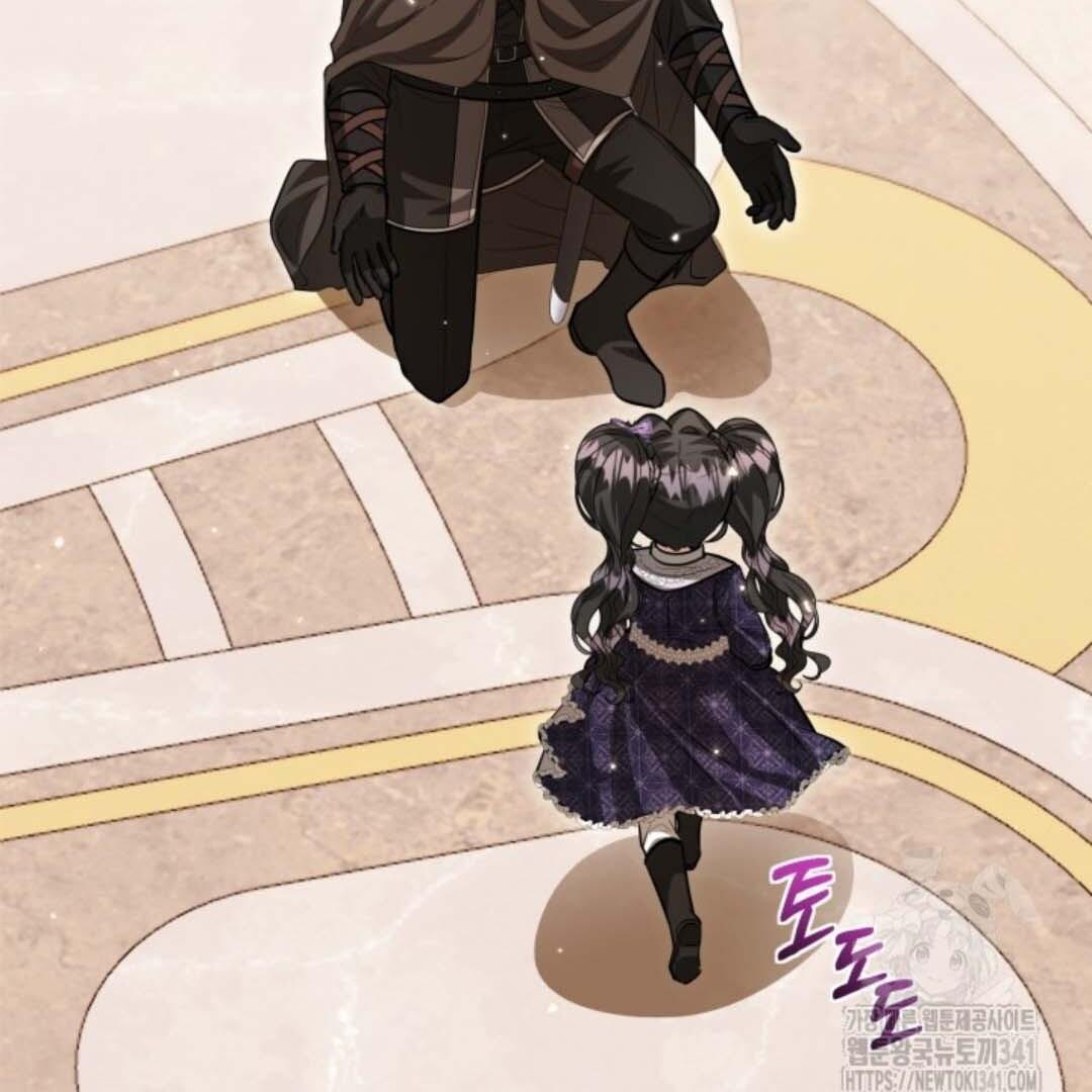 The Villain’s Daughter Plans To Run Away Chapter 32 page 172