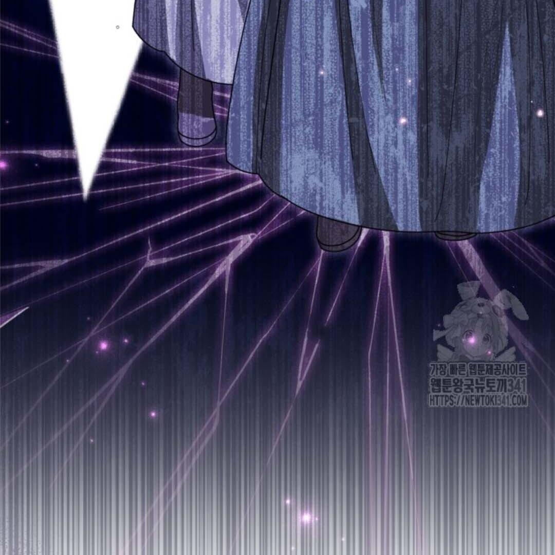 The Villain’s Daughter Plans To Run Away Chapter 32 page 19