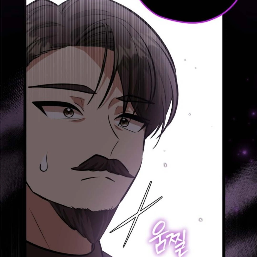 The Villain’s Daughter Plans To Run Away Chapter 32 page 40