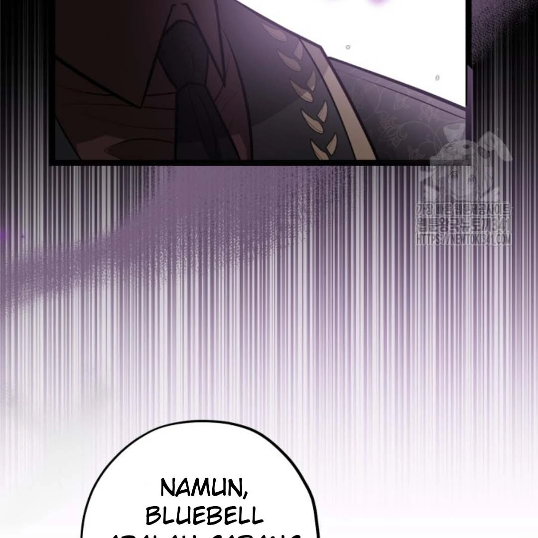 The Villain’s Daughter Plans To Run Away Chapter 32 page 41