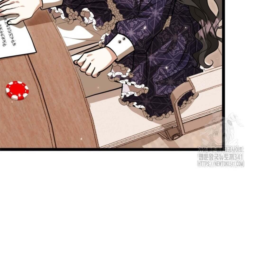 The Villain’s Daughter Plans To Run Away Chapter 32 page 46
