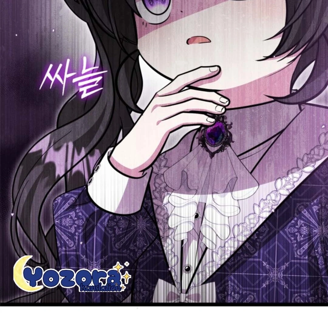 The Villain’s Daughter Plans To Run Away Chapter 32 page 50