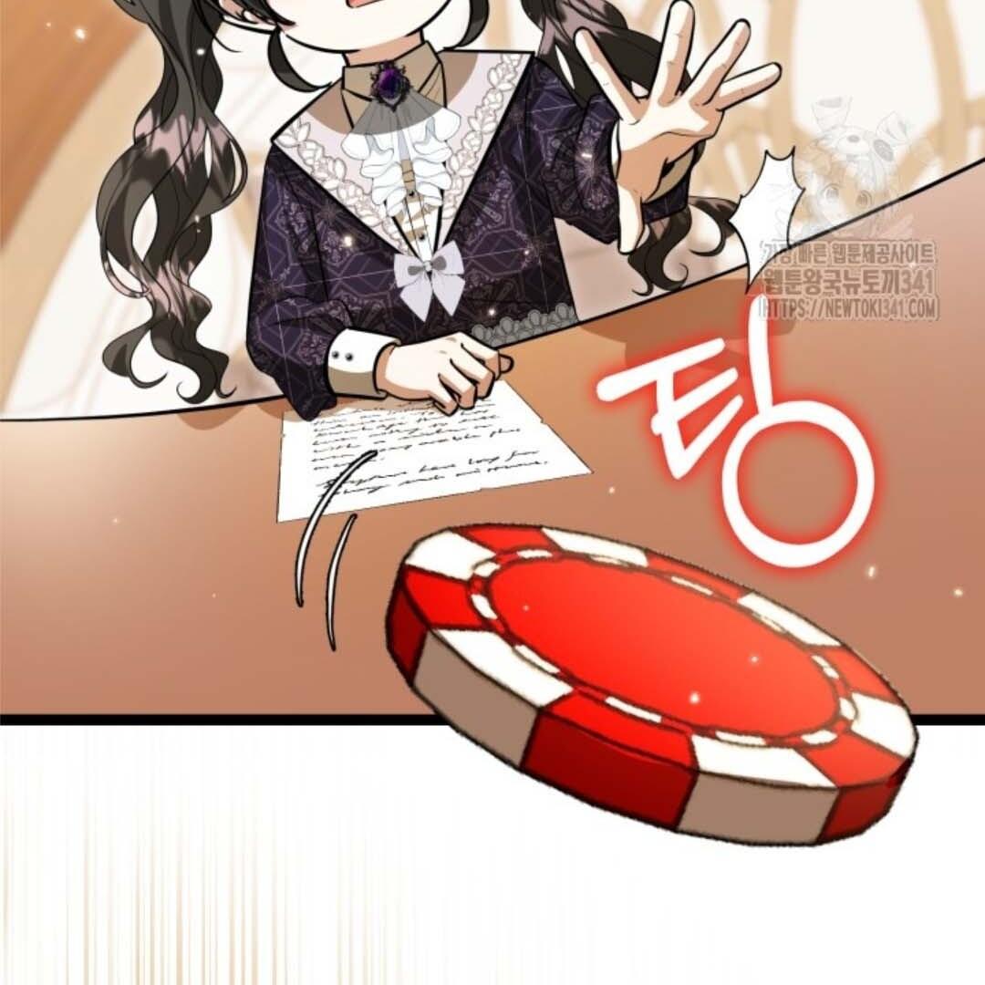 The Villain’s Daughter Plans To Run Away Chapter 32 page 64