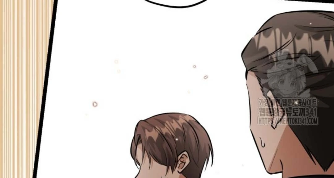 The Villain’s Daughter Plans To Run Away Chapter 32 page 67