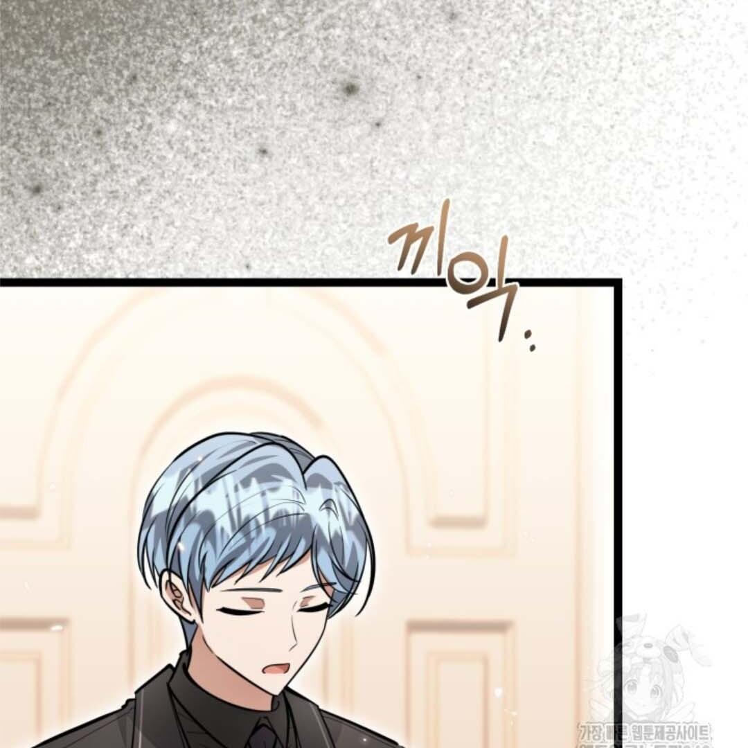 The Villain’s Daughter Plans To Run Away Chapter 36 page 112