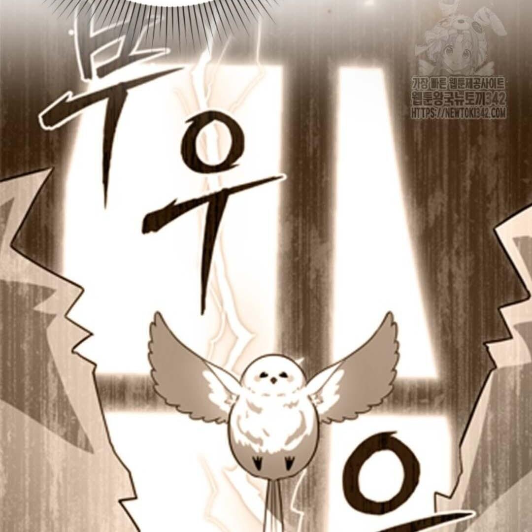 The Villain’s Daughter Plans To Run Away Chapter 36 page 128