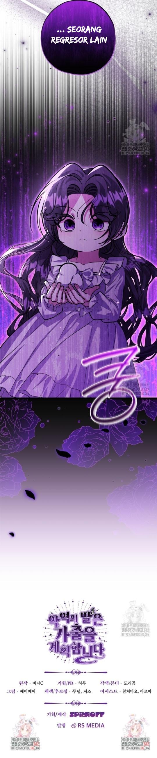 The Villain’s Daughter Plans To Run Away Chapter 36 page 160