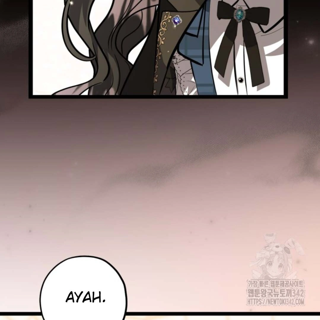 The Villain’s Daughter Plans To Run Away Chapter 36 page 16