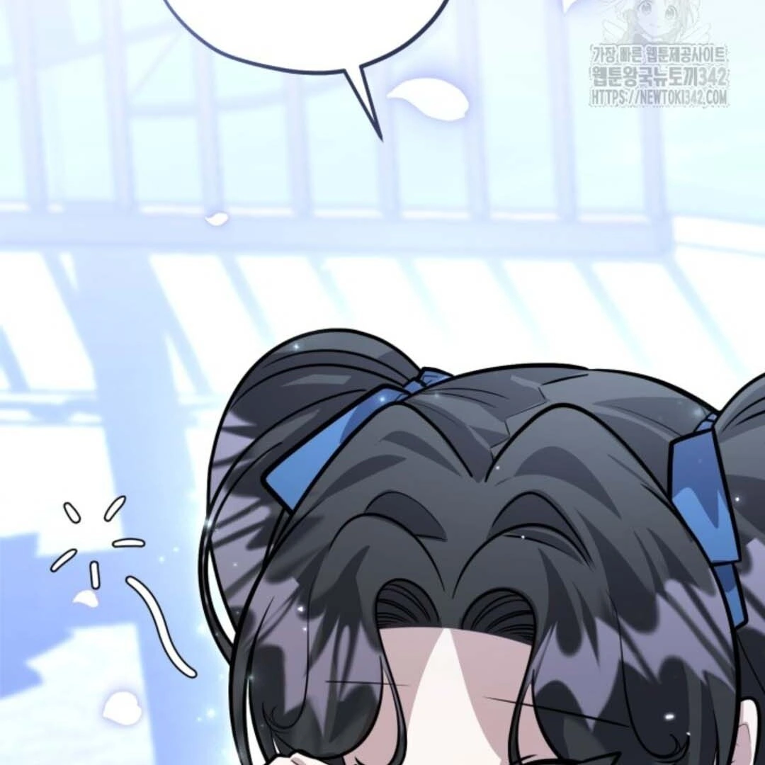 The Villain’s Daughter Plans To Run Away Chapter 36 page 36