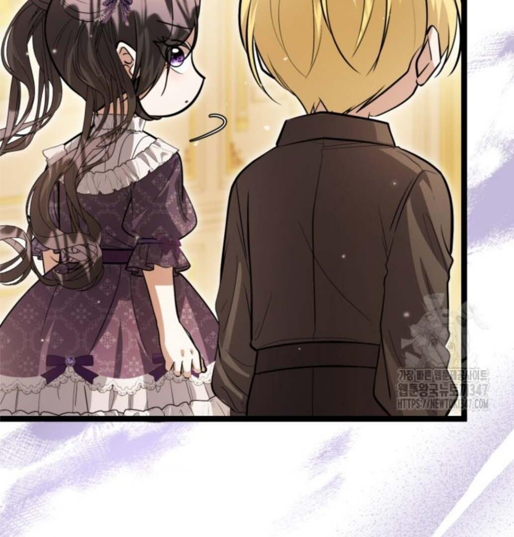 The Villain’s Daughter Plans To Run Away Chapter 39 page 107