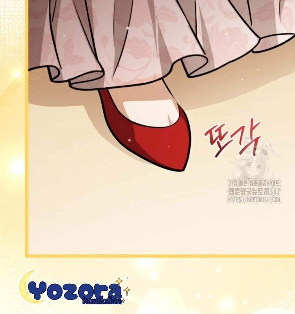 The Villain’s Daughter Plans To Run Away Chapter 39 page 149