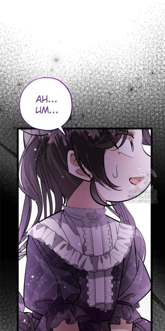 The Villain’s Daughter Plans To Run Away Chapter 39 page 37