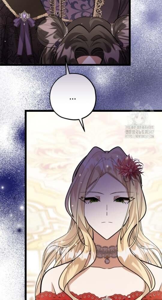 The Villain’s Daughter Plans To Run Away Chapter 39 page 41