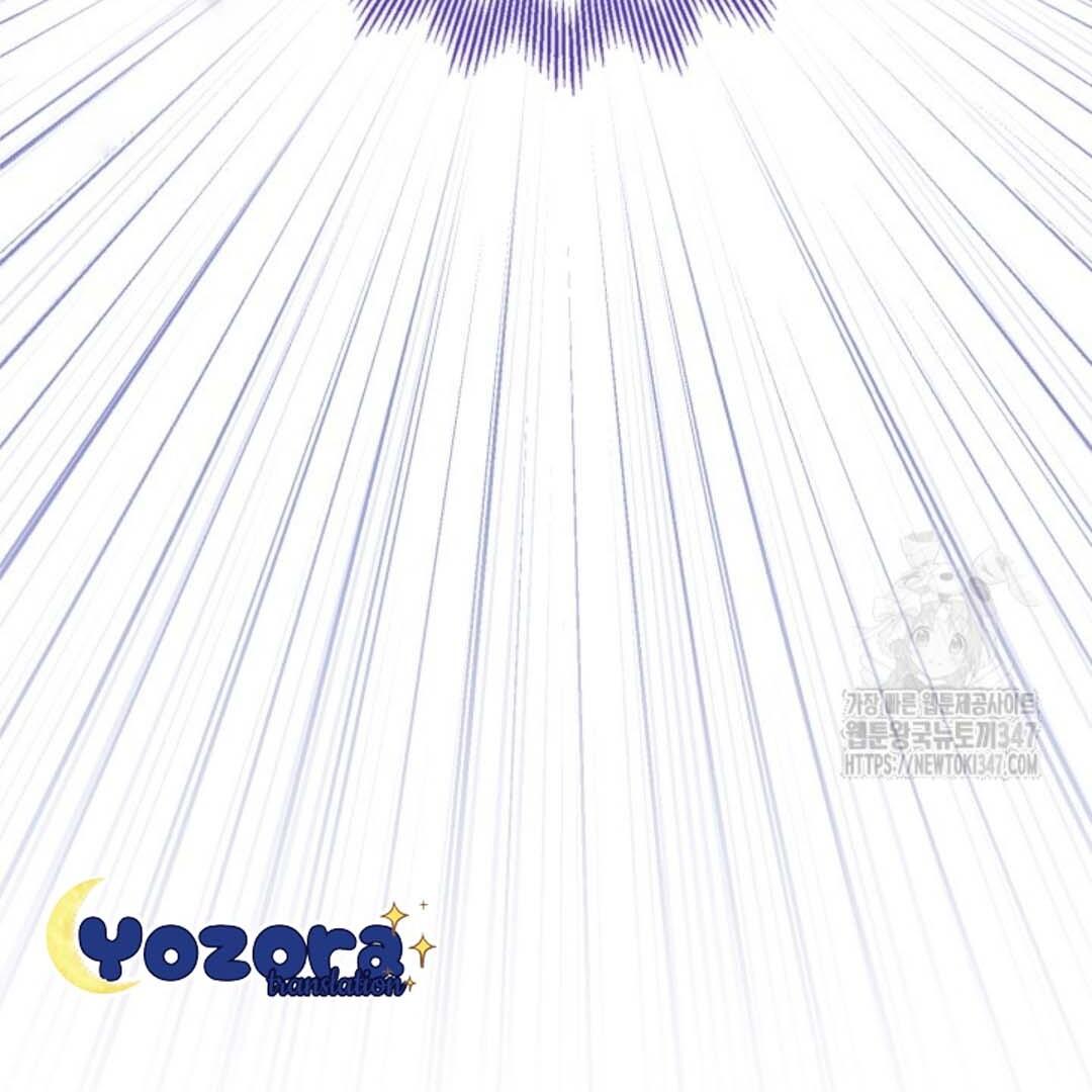 The Villain’s Daughter Plans To Run Away Chapter 39 page 44