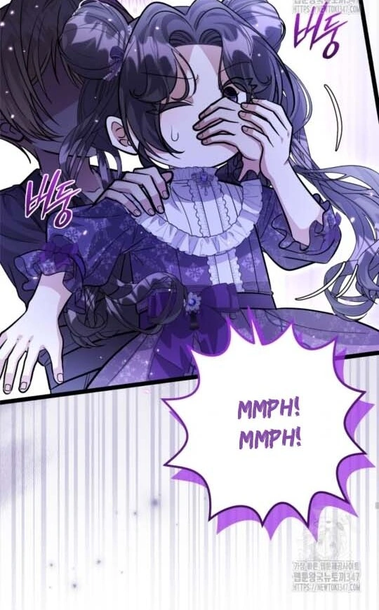 The Villain’s Daughter Plans To Run Away Chapter 39 page 74