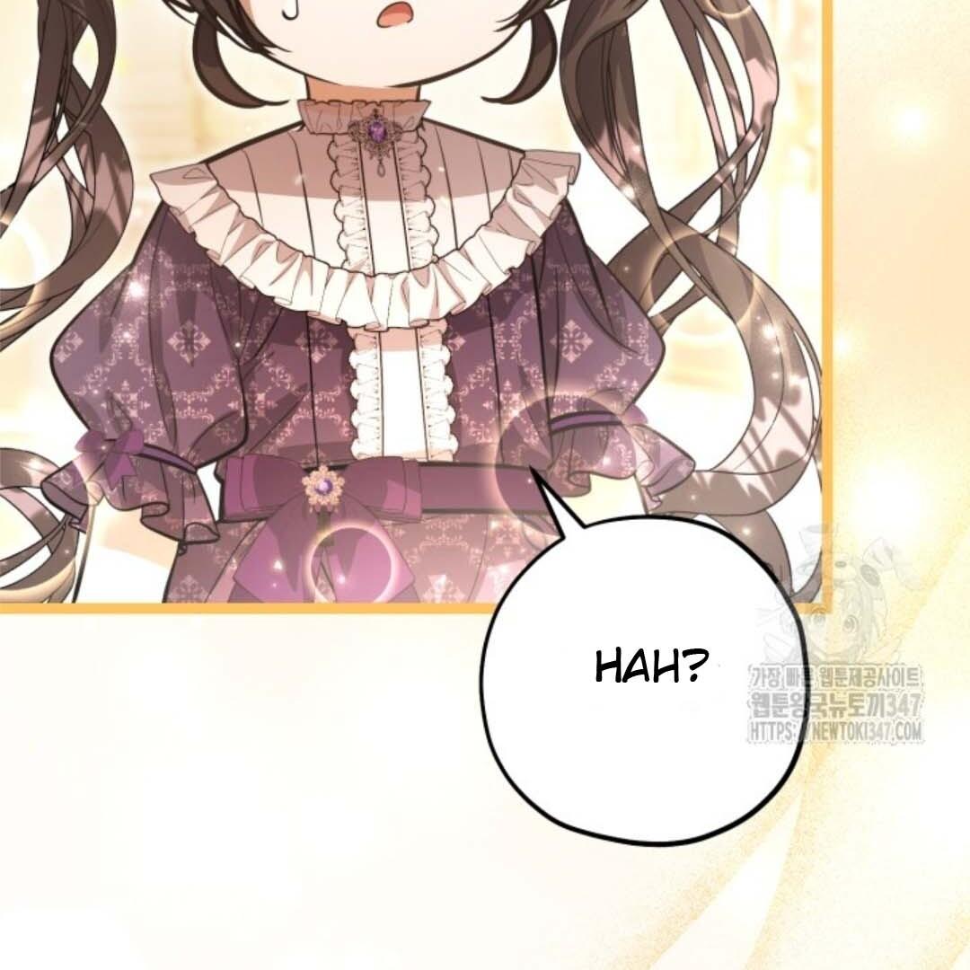 The Villain’s Daughter Plans To Run Away Chapter 39 page 87