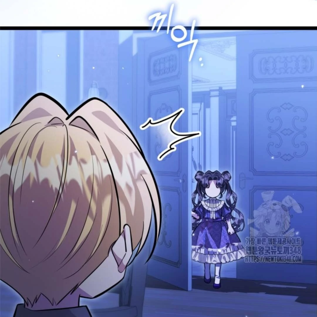 The Villain’s Daughter Plans To Run Away Chapter 40 page 108