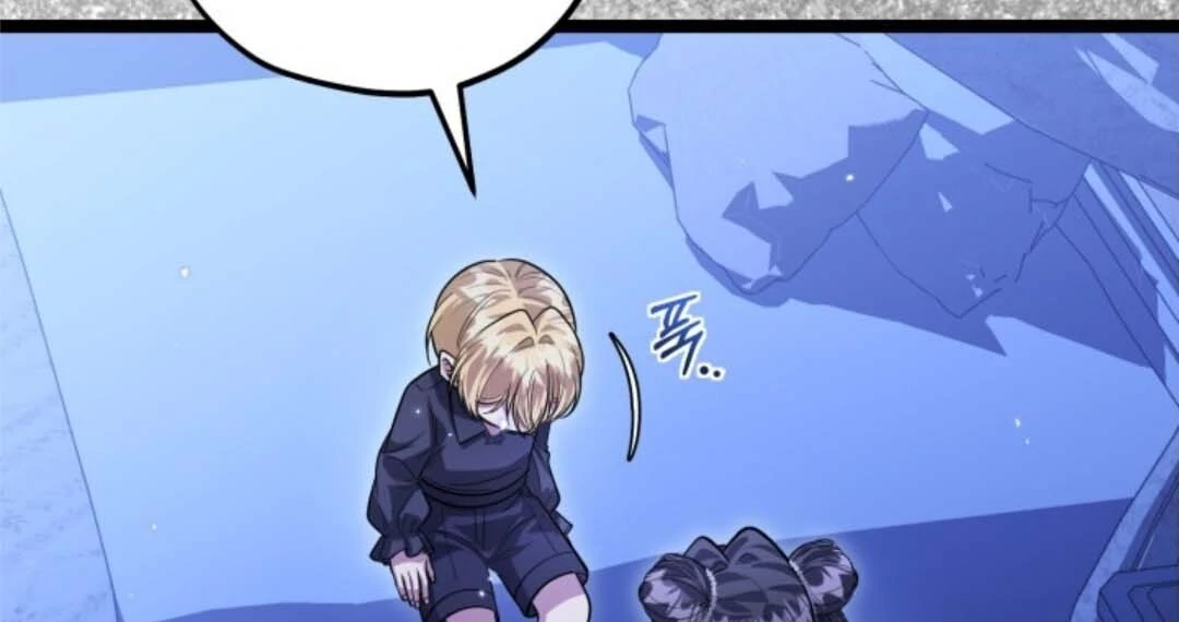 The Villain’s Daughter Plans To Run Away Chapter 40 page 114