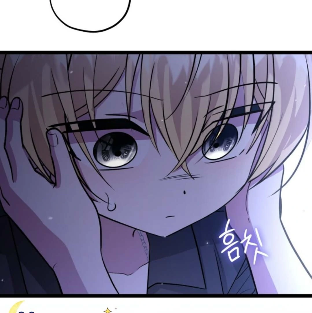 The Villain’s Daughter Plans To Run Away Chapter 40 page 119