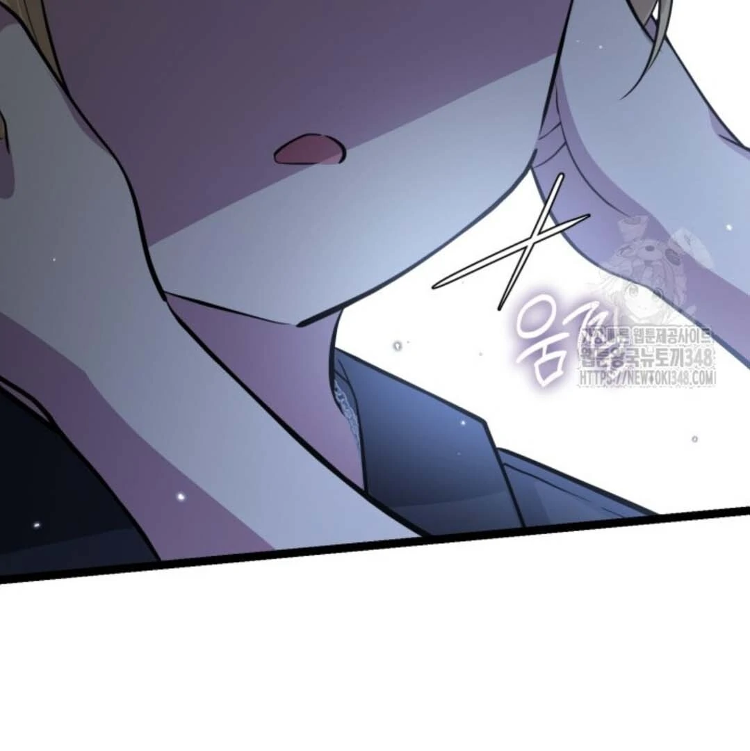 The Villain’s Daughter Plans To Run Away Chapter 40 page 131