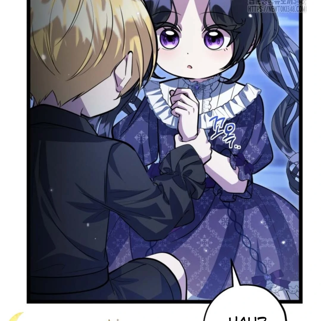 The Villain’s Daughter Plans To Run Away Chapter 40 page 133