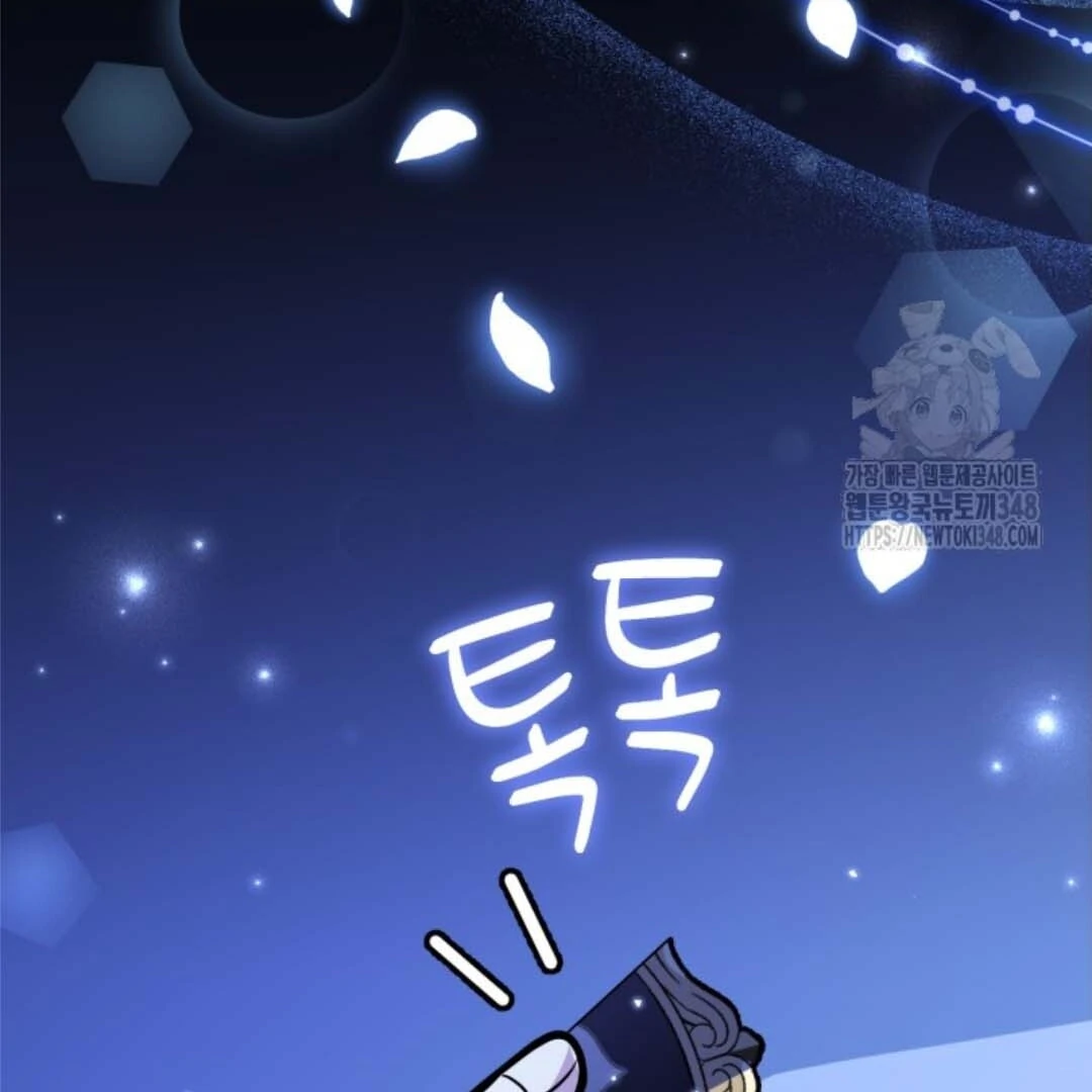 The Villain’s Daughter Plans To Run Away Chapter 40 page 170