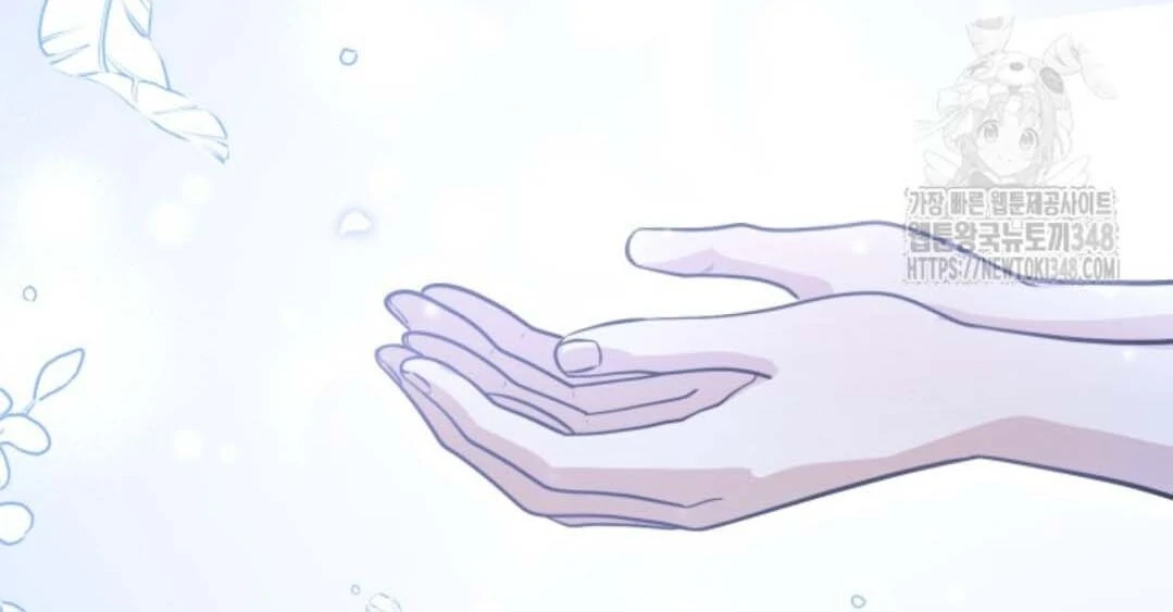 The Villain’s Daughter Plans To Run Away Chapter 40 page 33