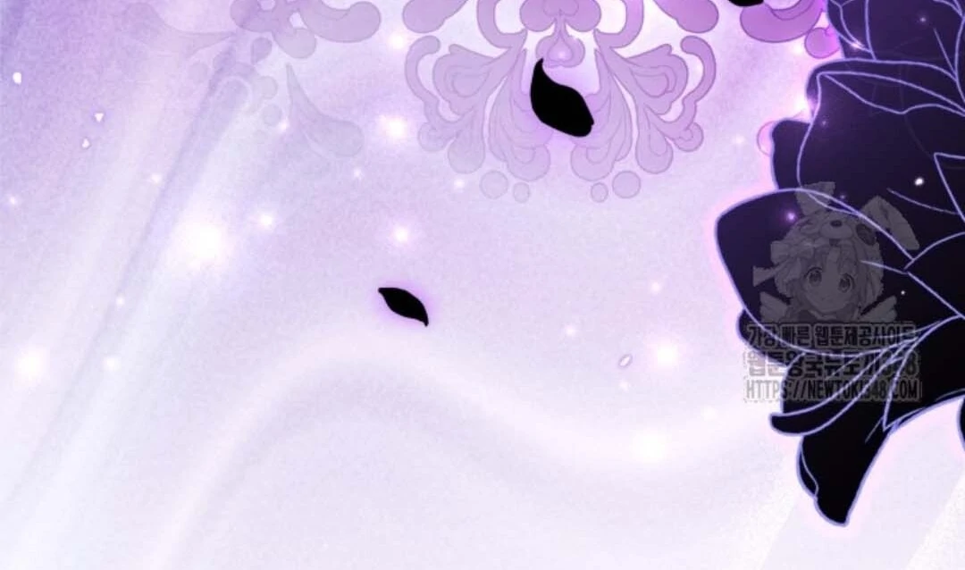 The Villain’s Daughter Plans To Run Away Chapter 40 page 72