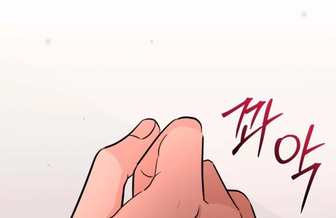 The Villain’s Daughter Plans To Run Away Chapter 40 page 79