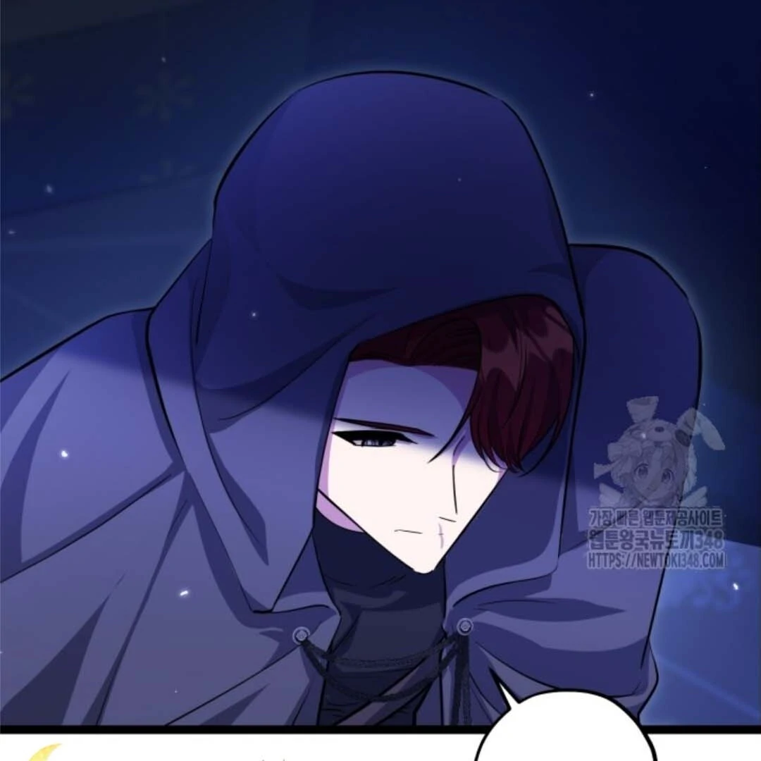 The Villain’s Daughter Plans To Run Away Chapter 40 page 94