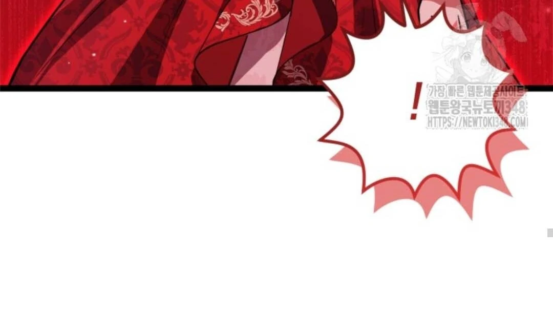 The Villain’s Daughter Plans To Run Away Chapter 40 page 98