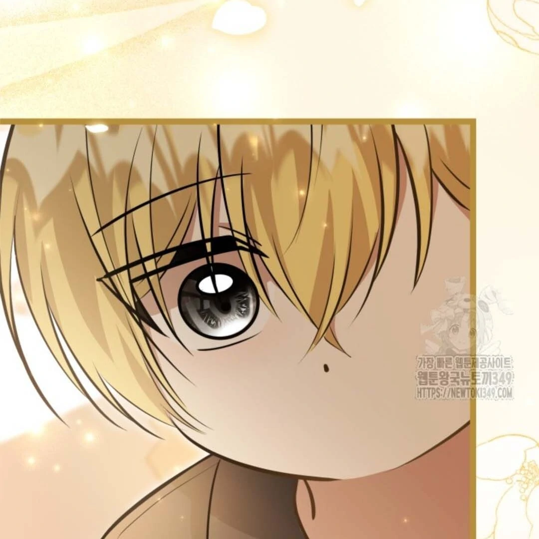 The Villain’s Daughter Plans To Run Away Chapter 41 page 132