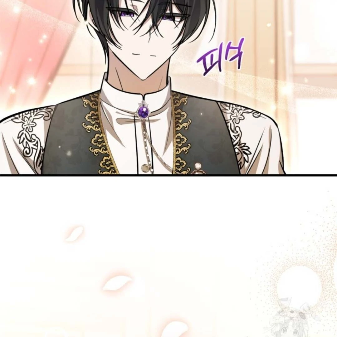 The Villain’s Daughter Plans To Run Away Chapter 41 page 25