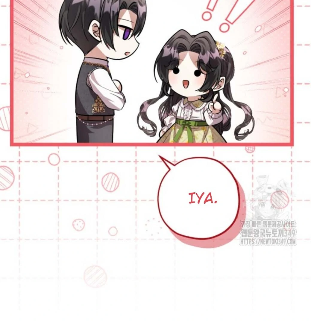 The Villain’s Daughter Plans To Run Away Chapter 41 page 33