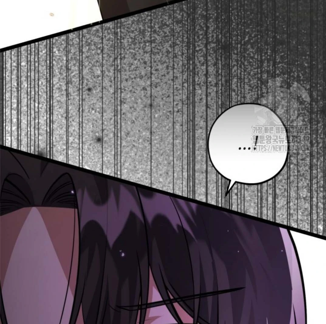 The Villain’s Daughter Plans To Run Away Chapter 41 page 55