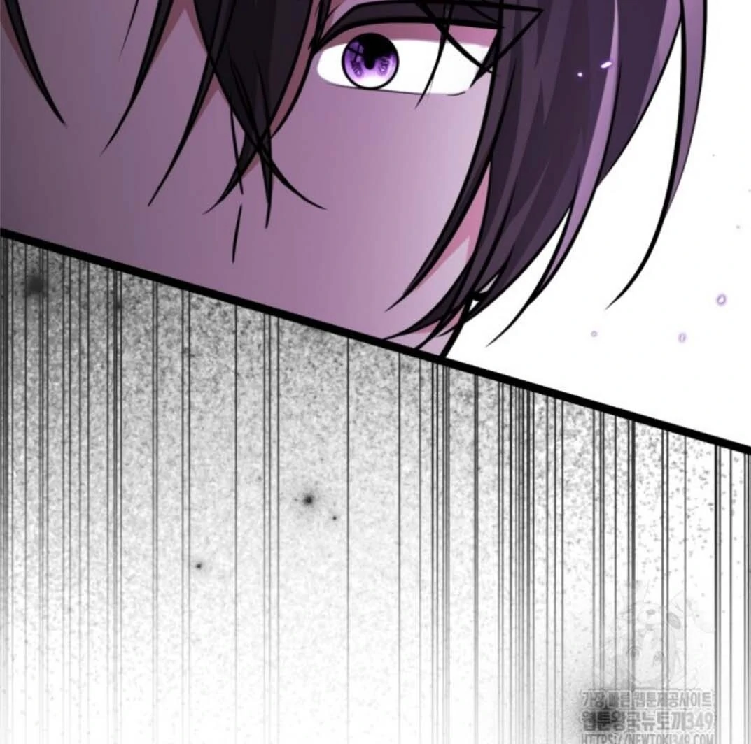 The Villain’s Daughter Plans To Run Away Chapter 41 page 56