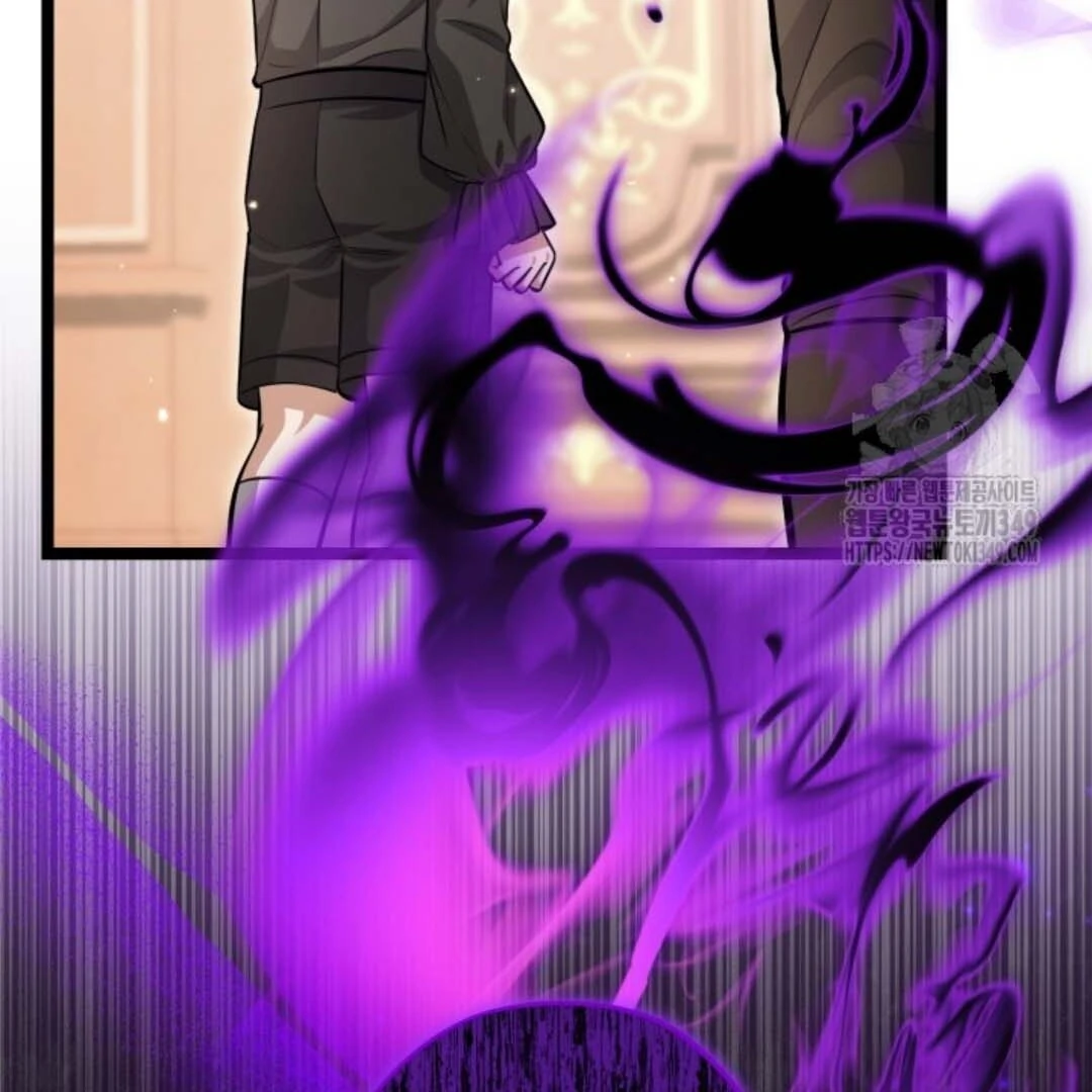 The Villain’s Daughter Plans To Run Away Chapter 41 page 58