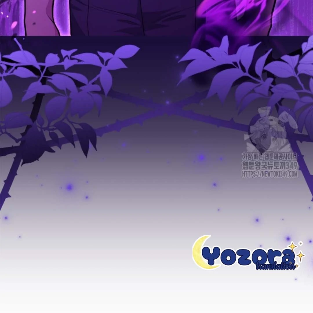 The Villain’s Daughter Plans To Run Away Chapter 41 page 61